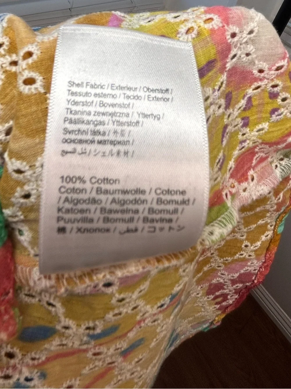 FARM Rio Summery Salad Puff-Sleeve Eyelet Tie-Waist Midi Dress Coverup. - Picture 13 of 13